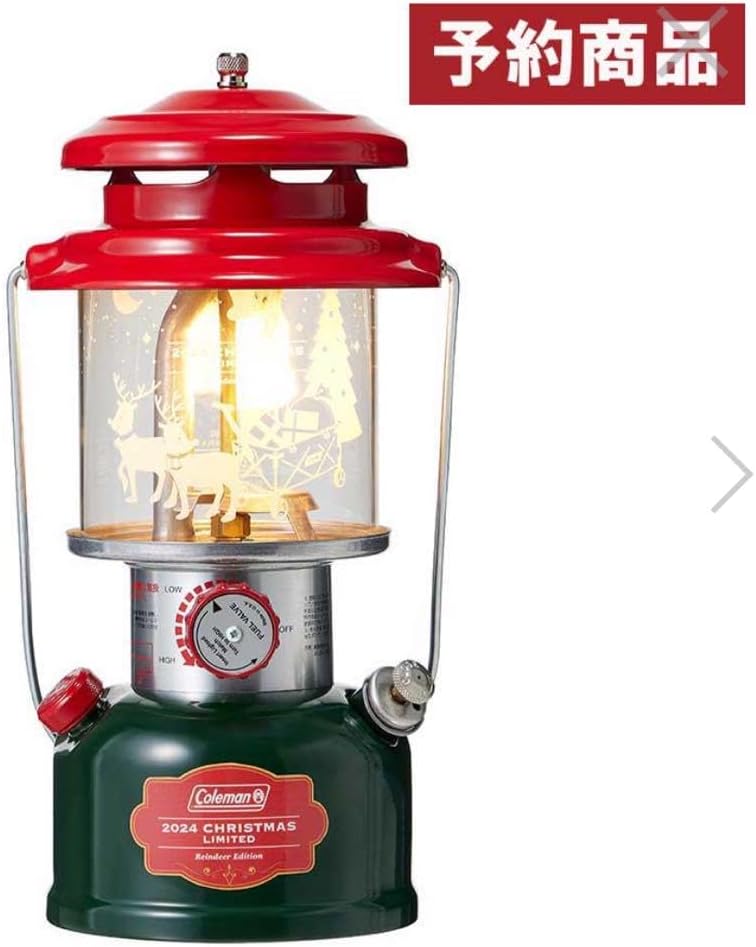 コールマン ワンマントルランタン 2024 クリスマスリミテッド 2個セット